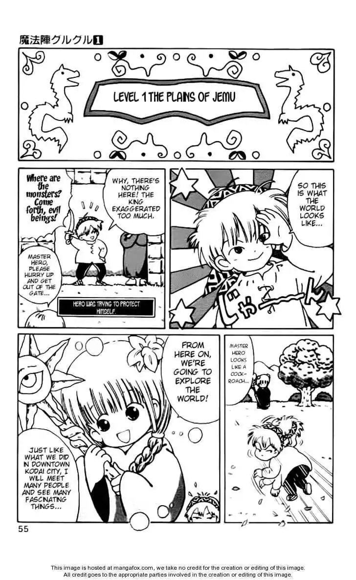 Mahoujin Guru Guru Chapter 4 3